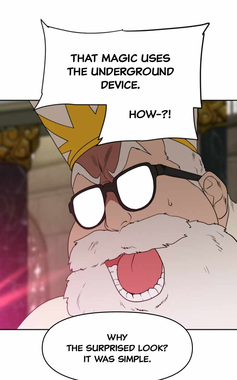 143