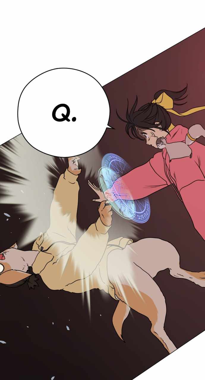 143