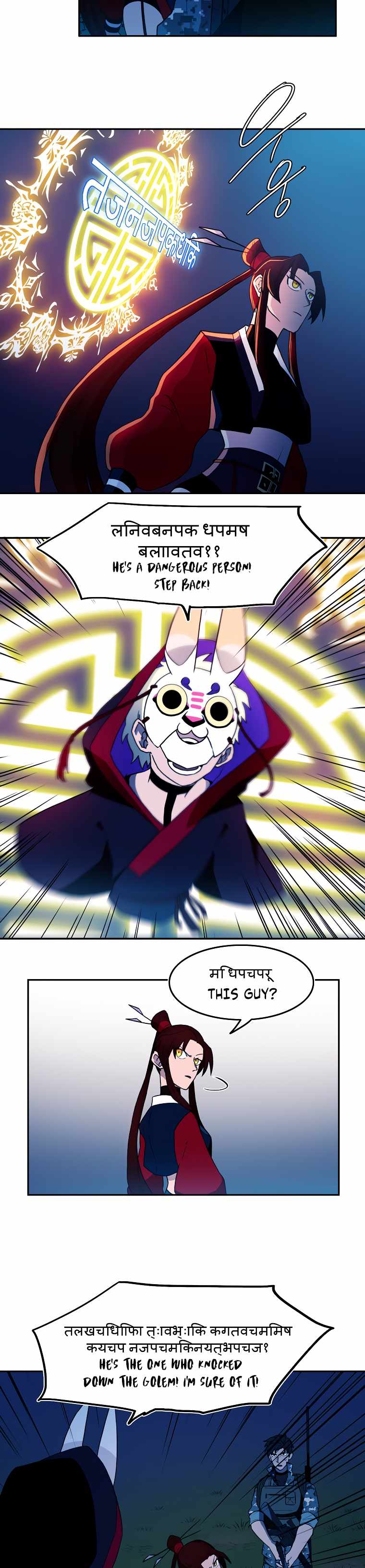 23