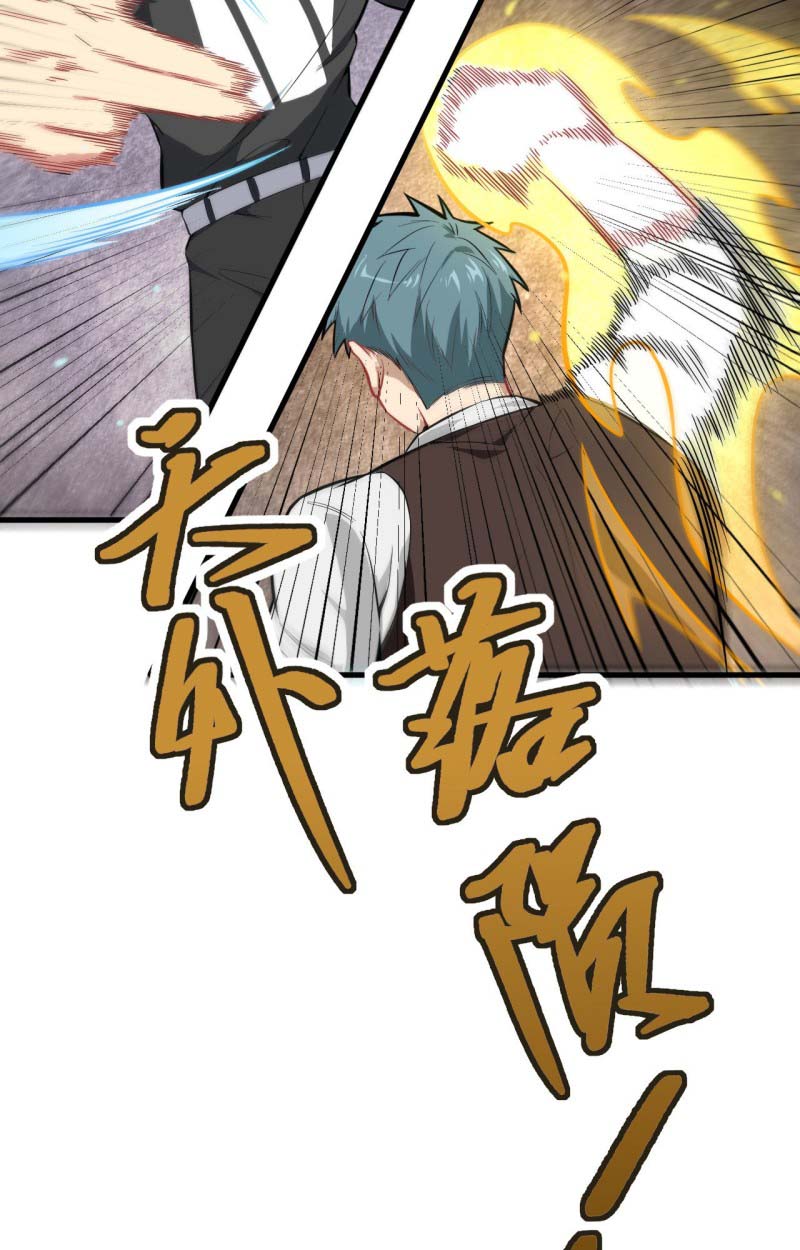 38