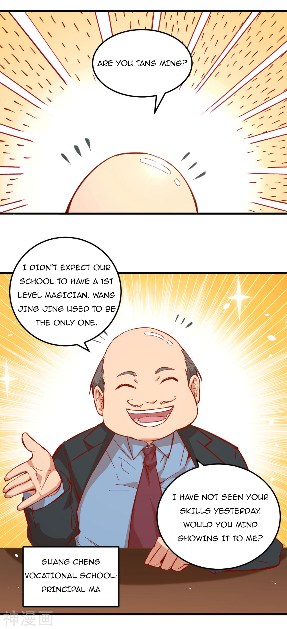 21