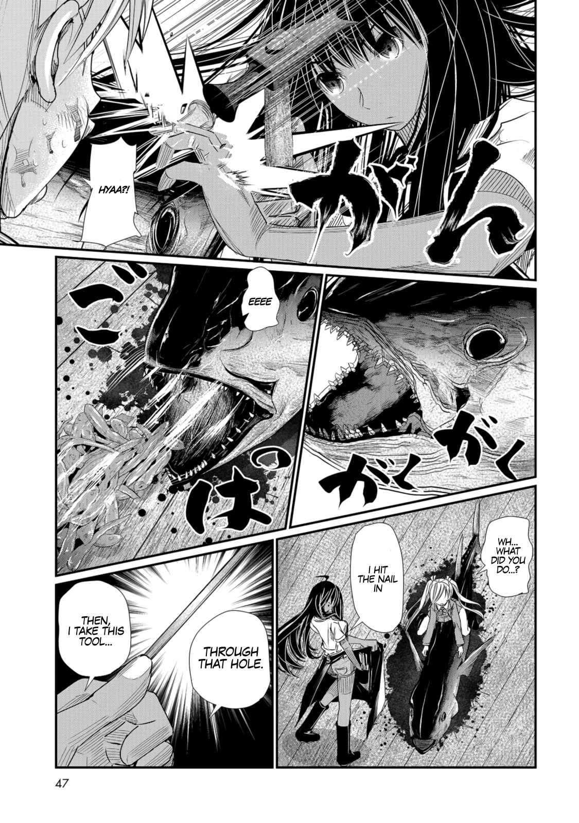 44