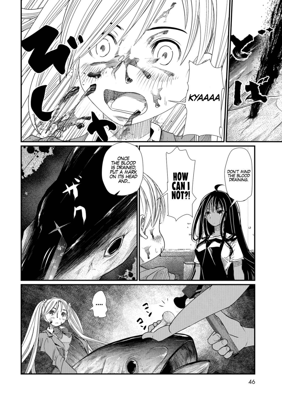43