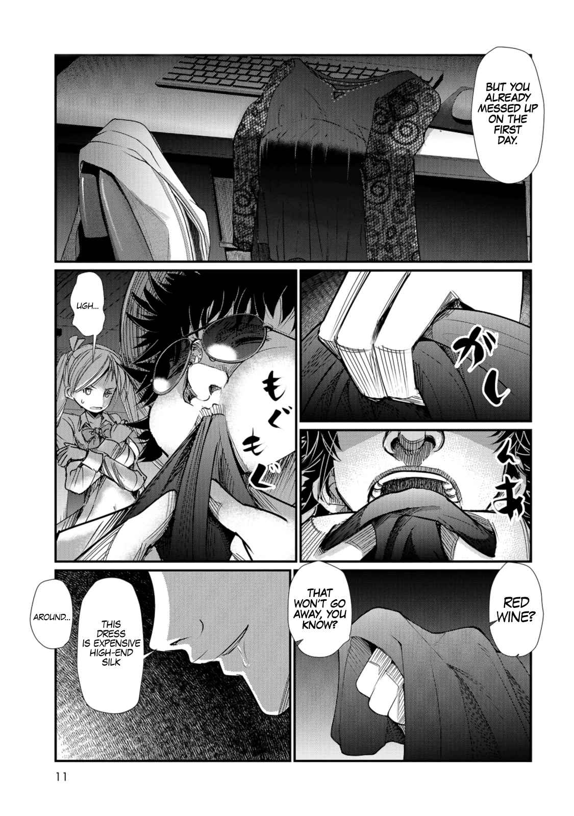 8