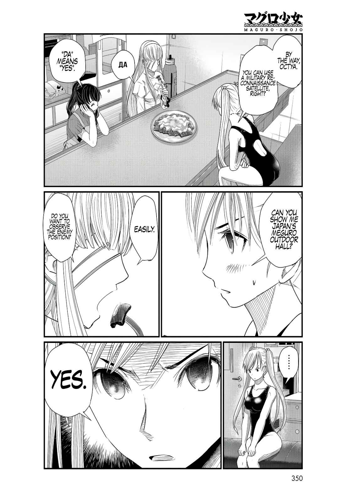 29