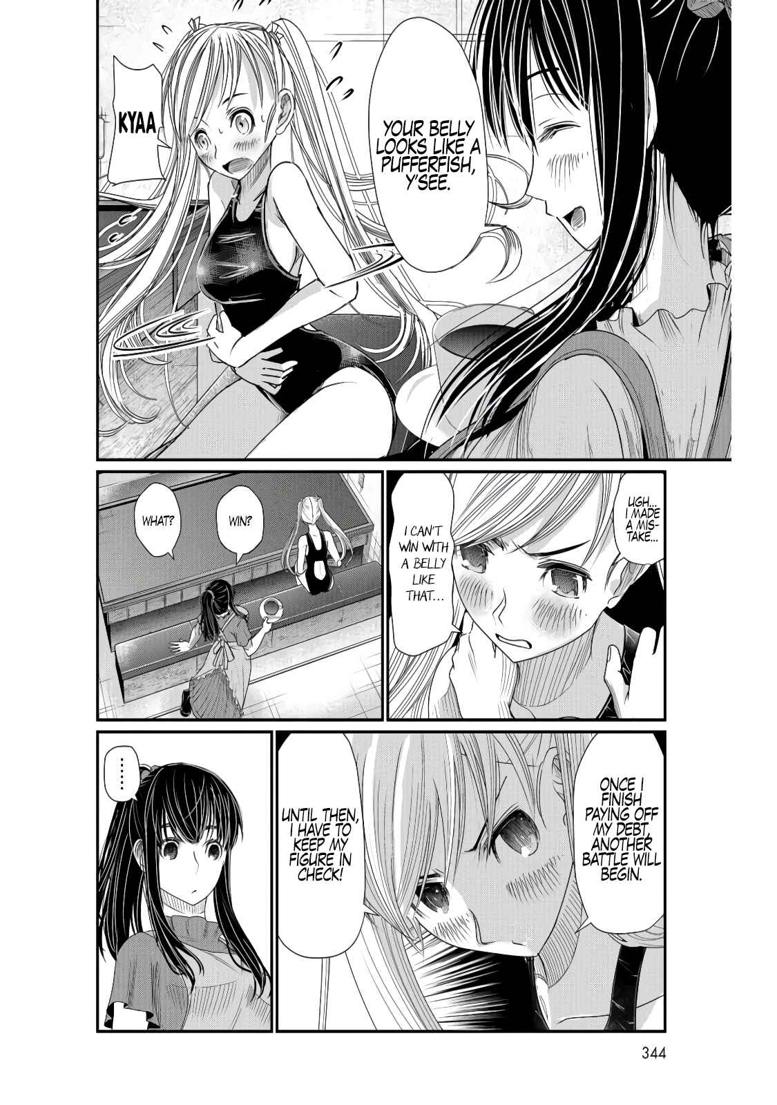 23