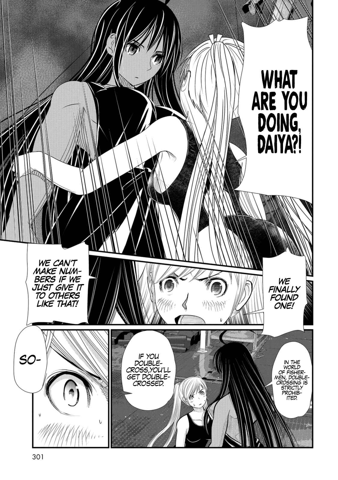 32