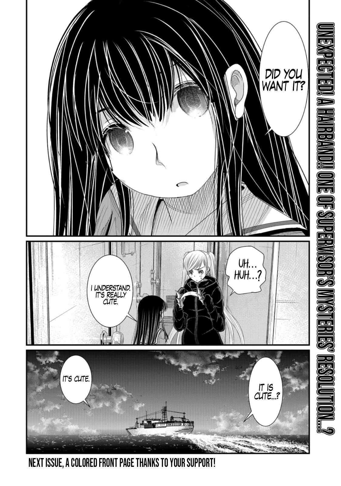 33