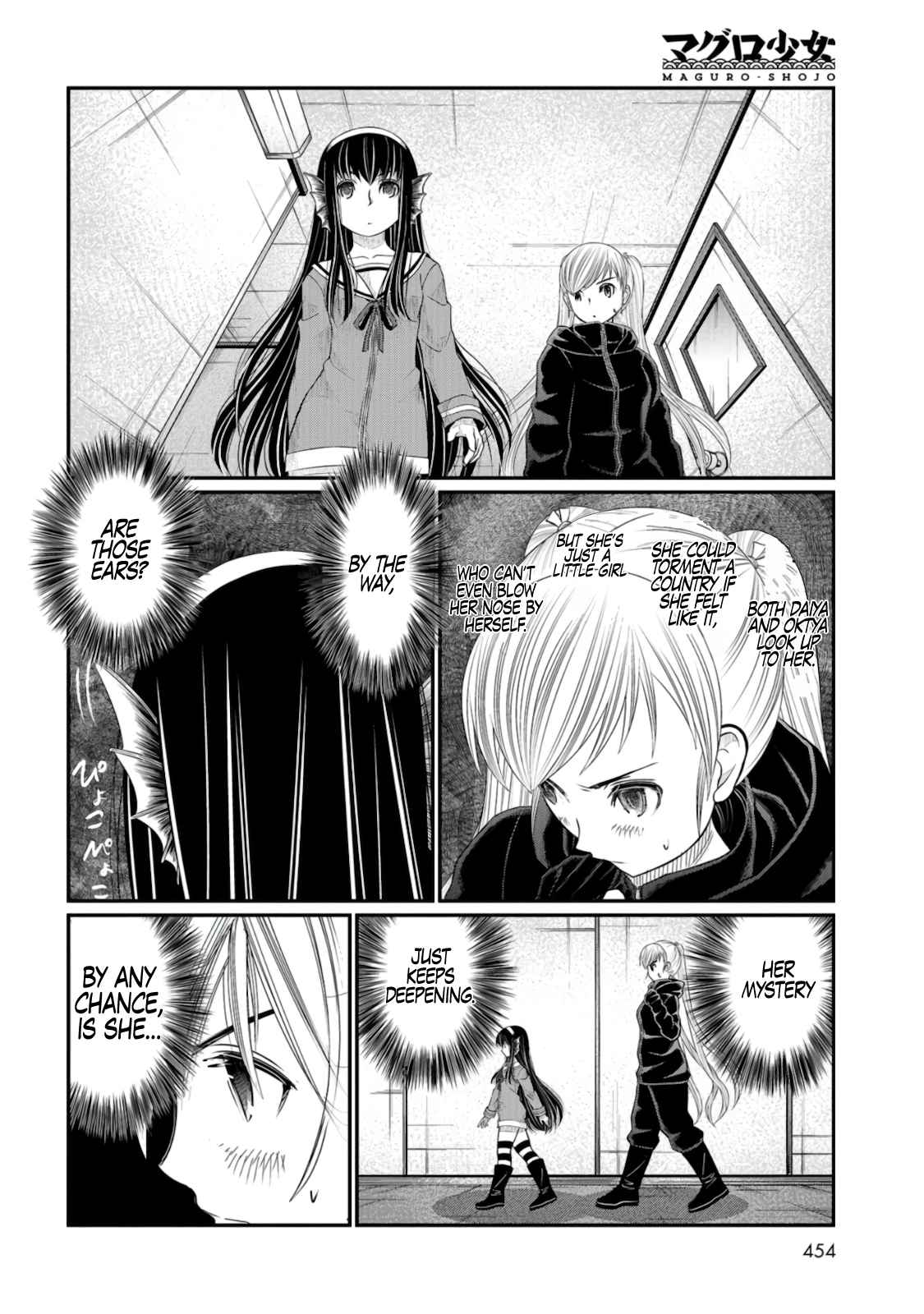 31