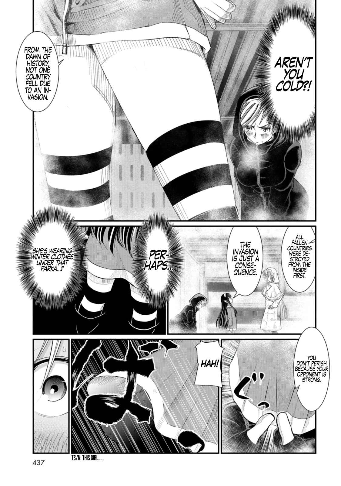 14