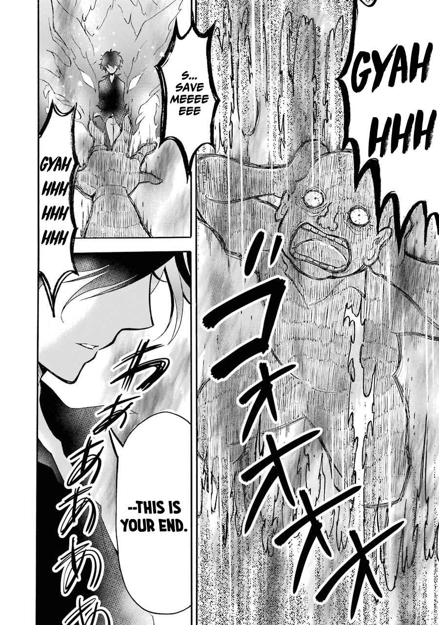 39