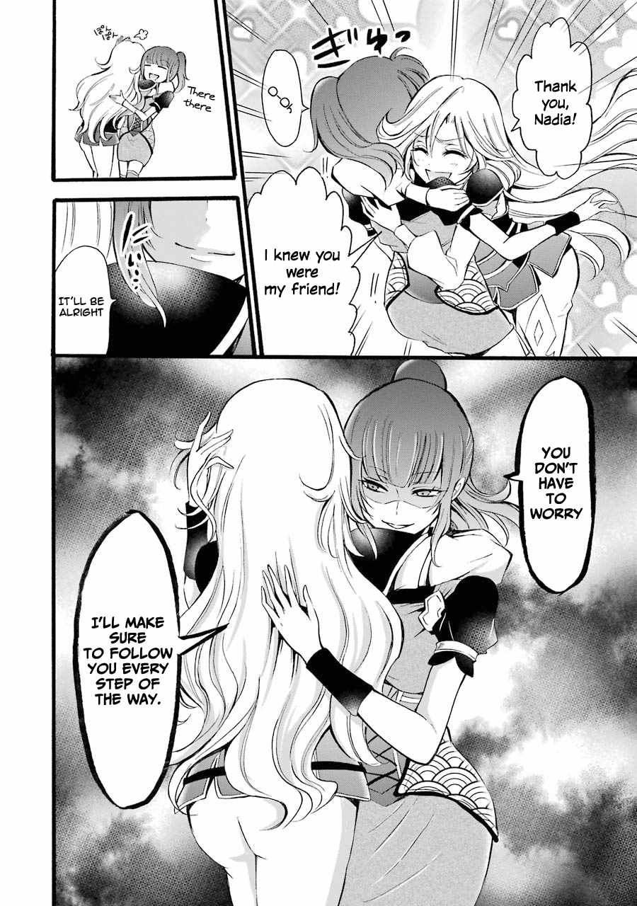34