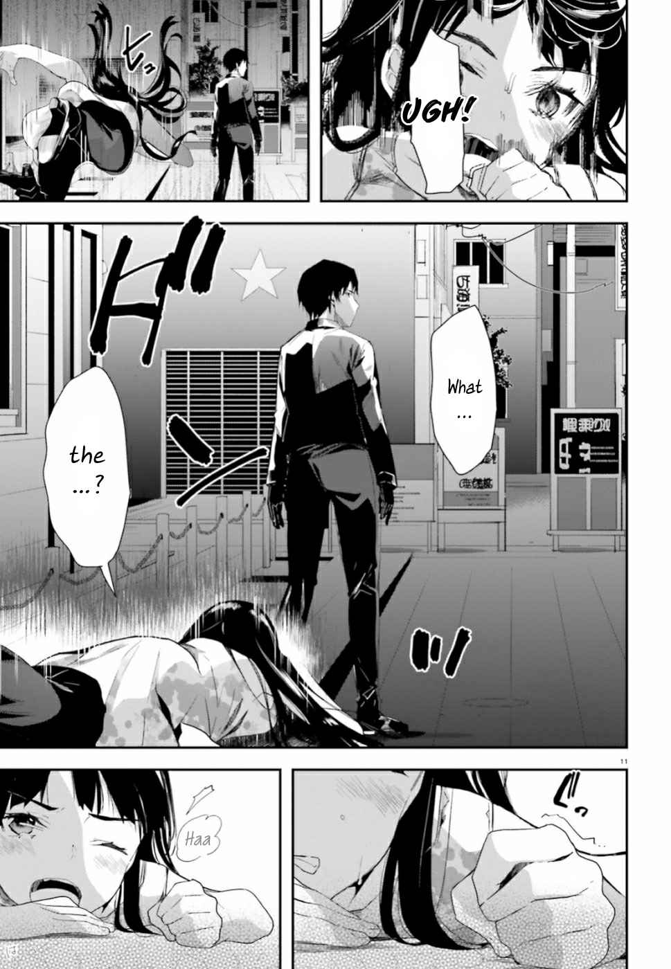 11