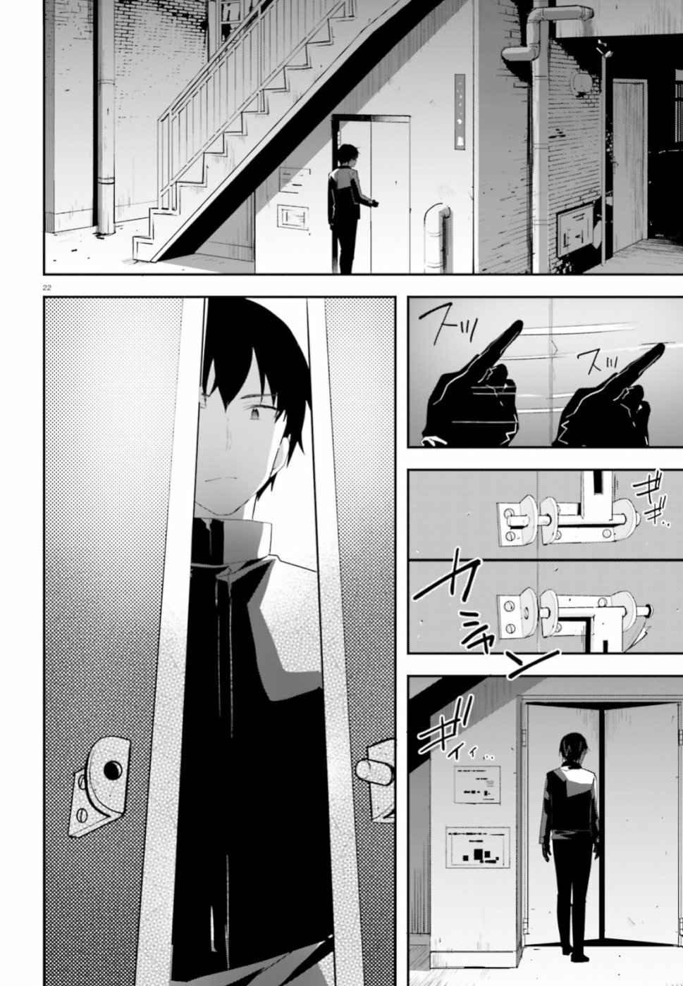 22