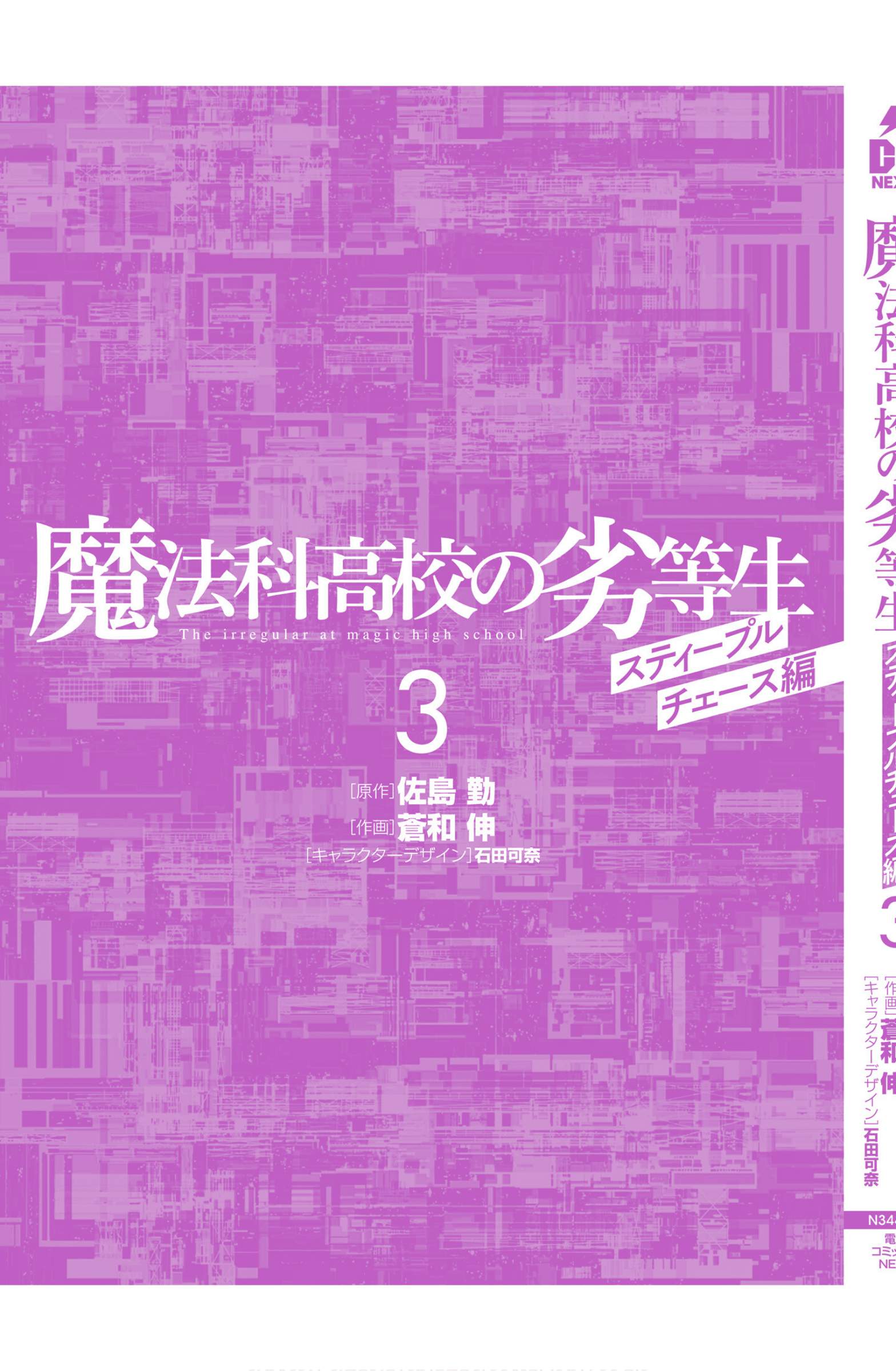 29