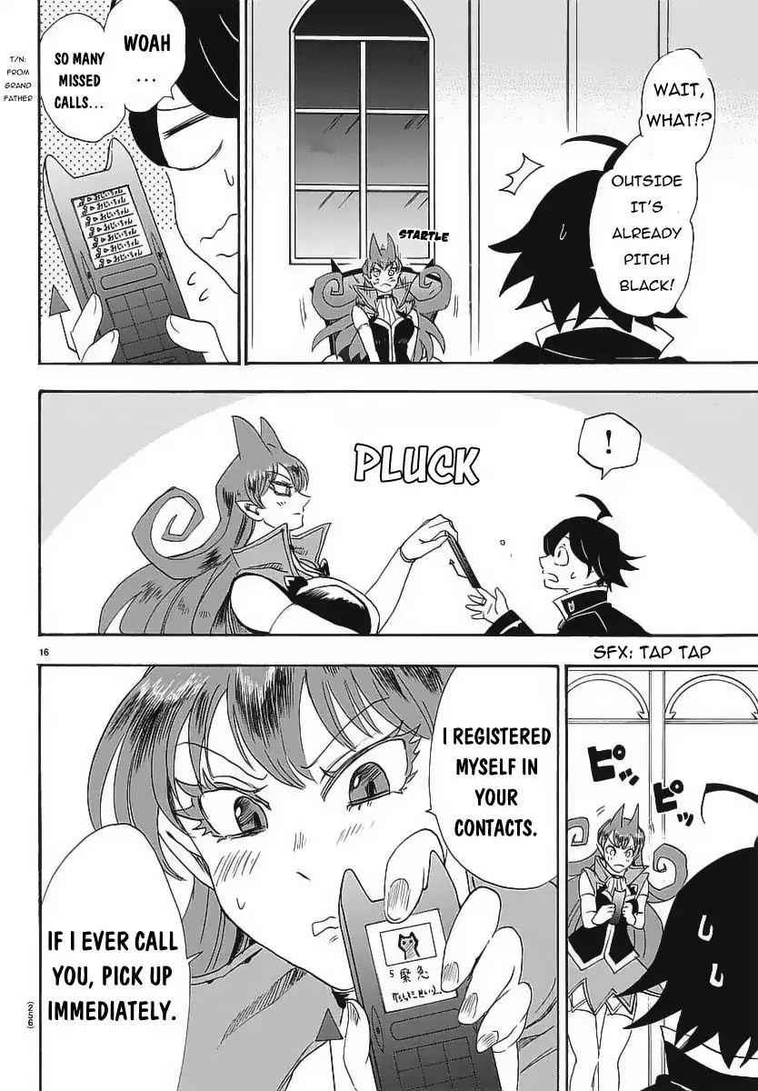 17