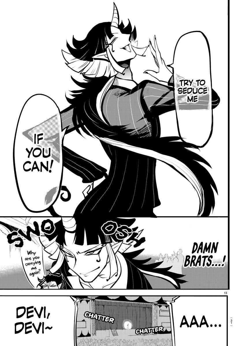 14