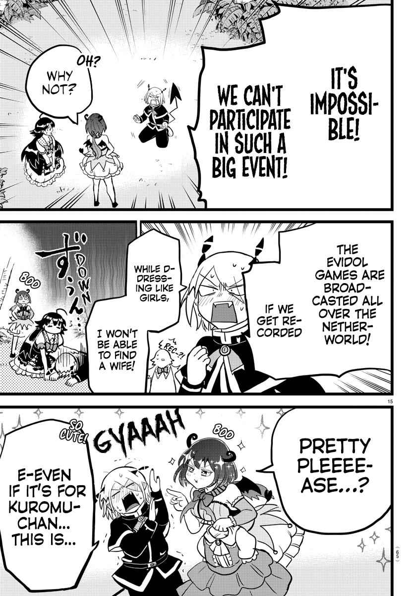 16