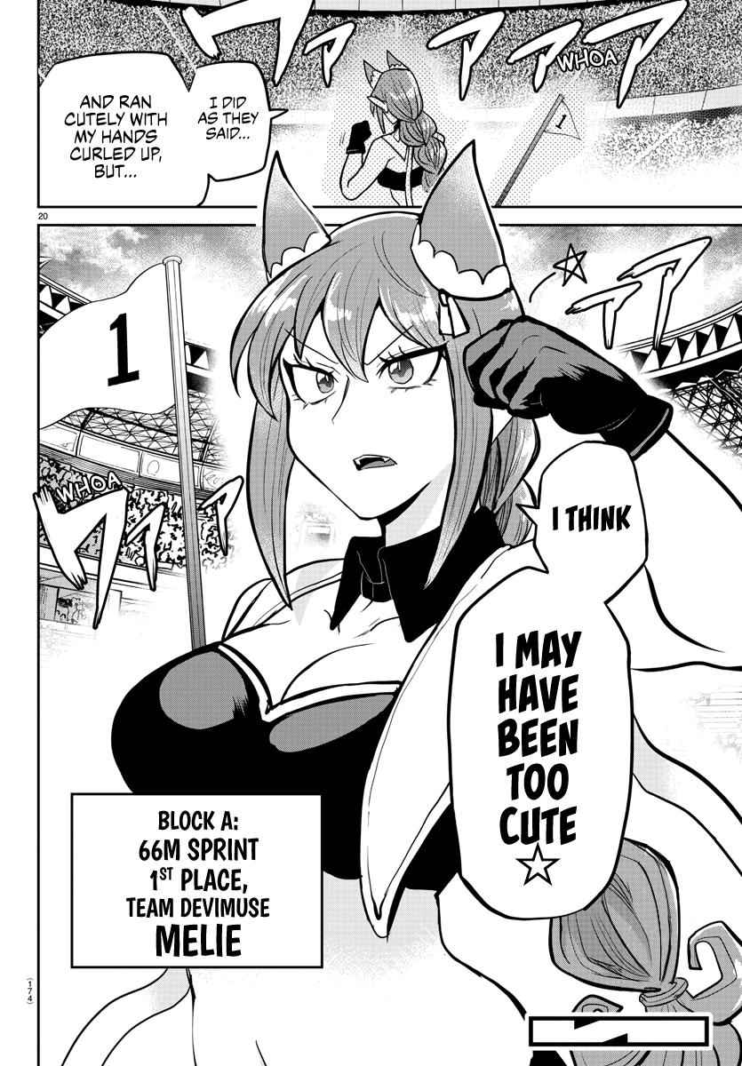 19