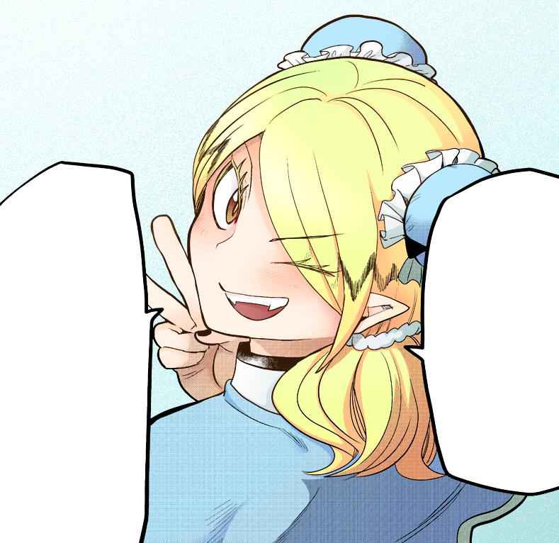 19