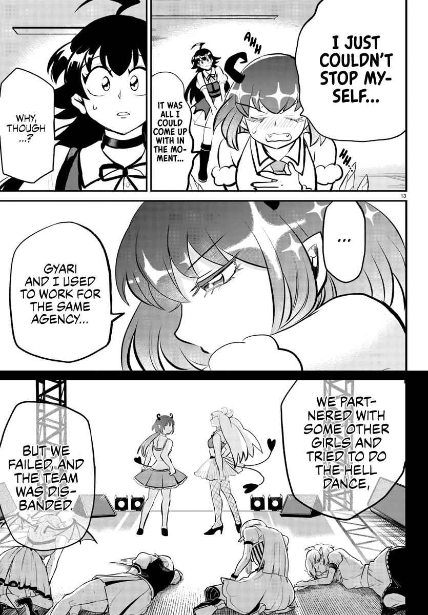 14