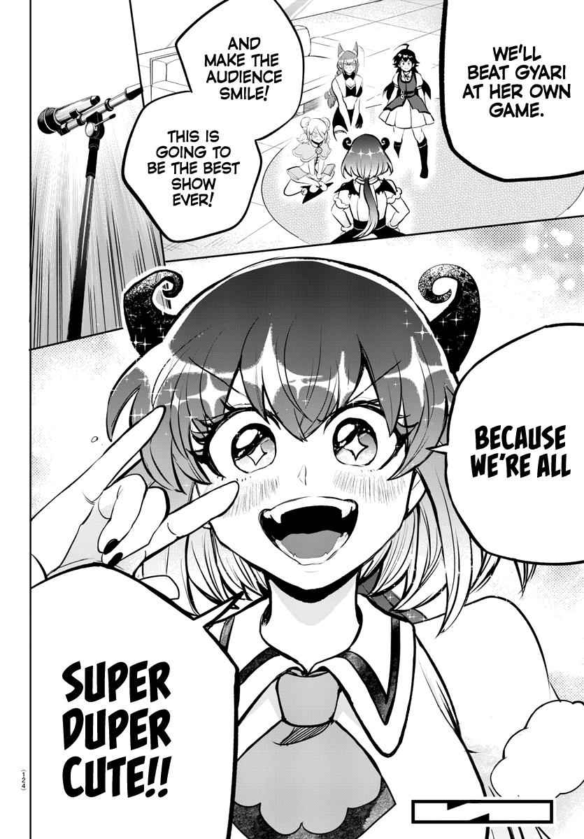 21
