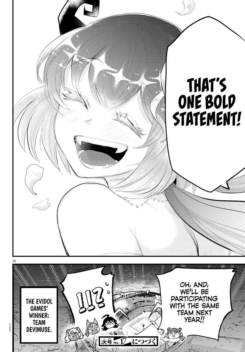 17