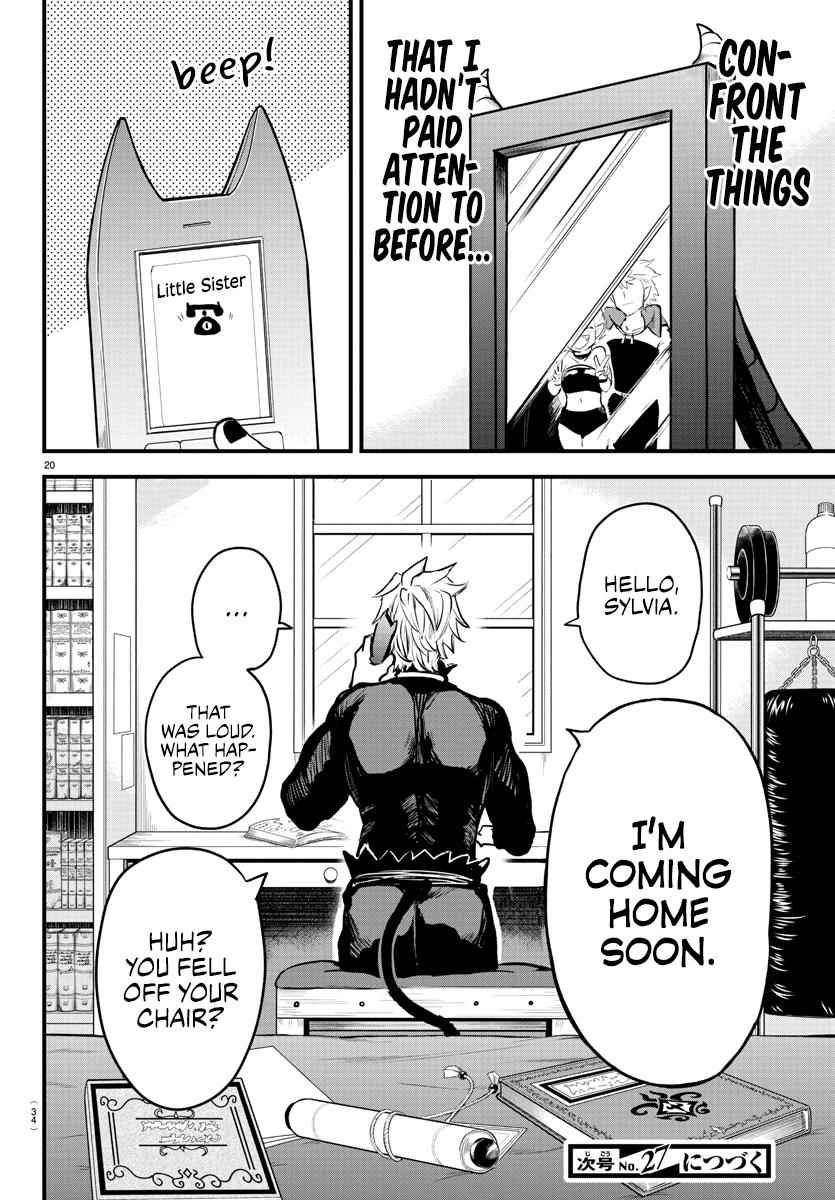 21