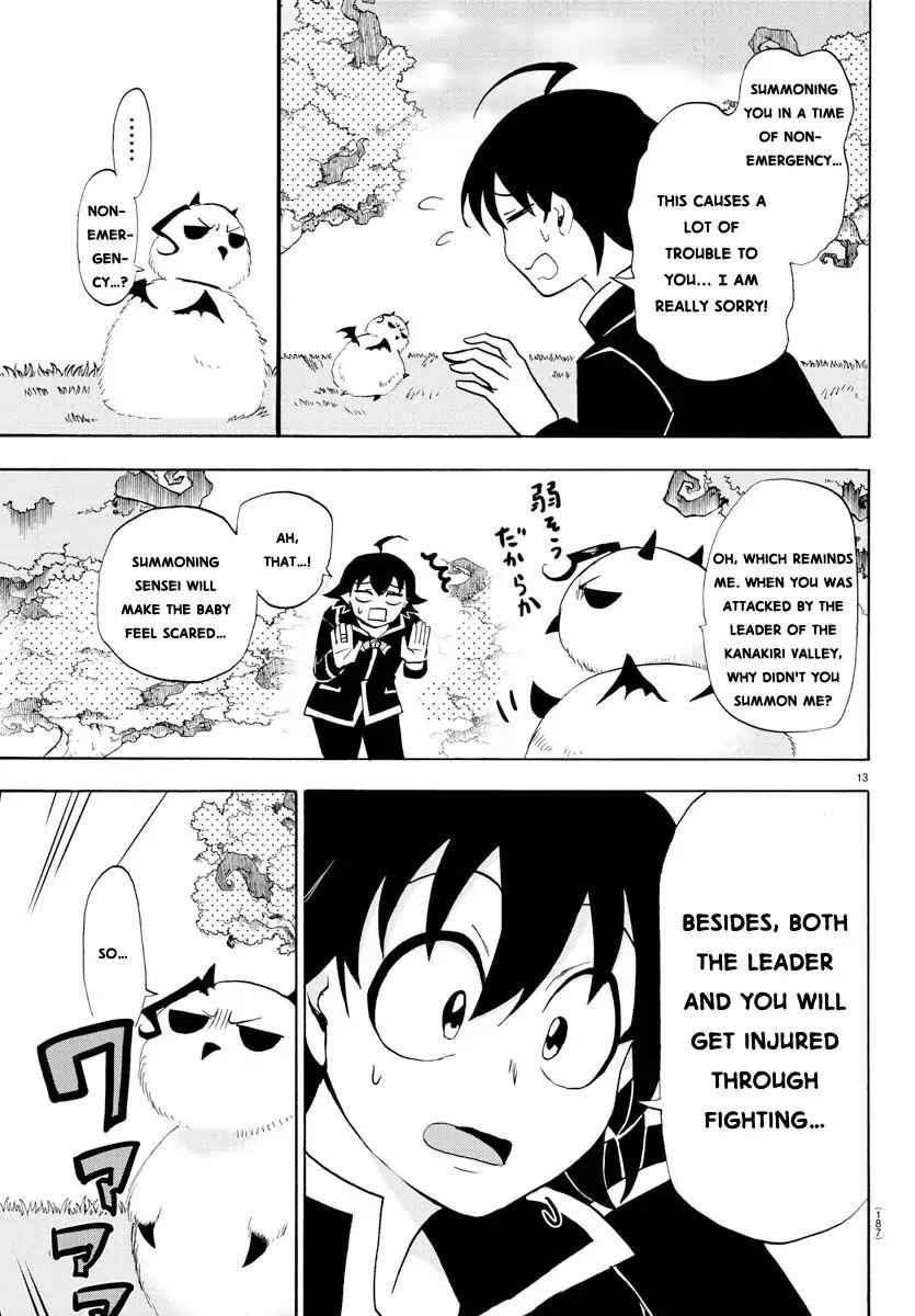 14