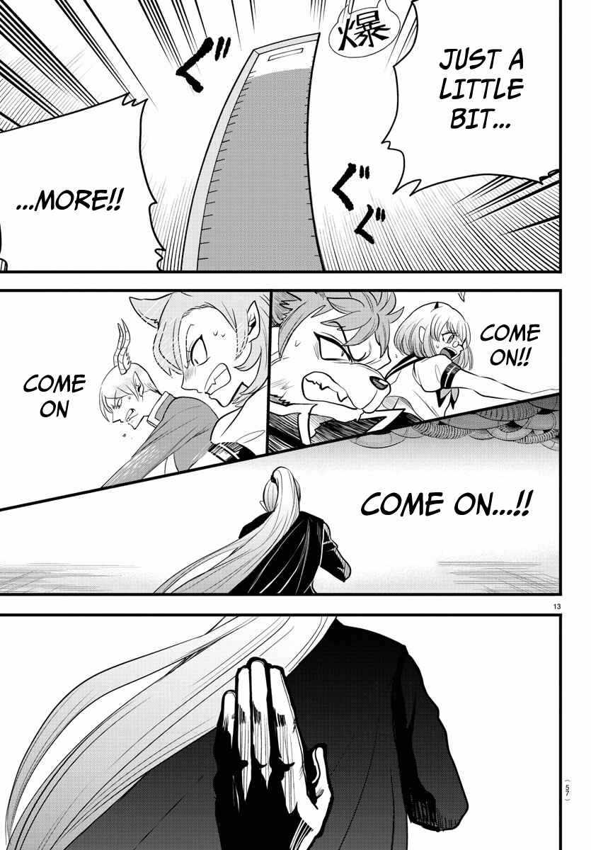13
