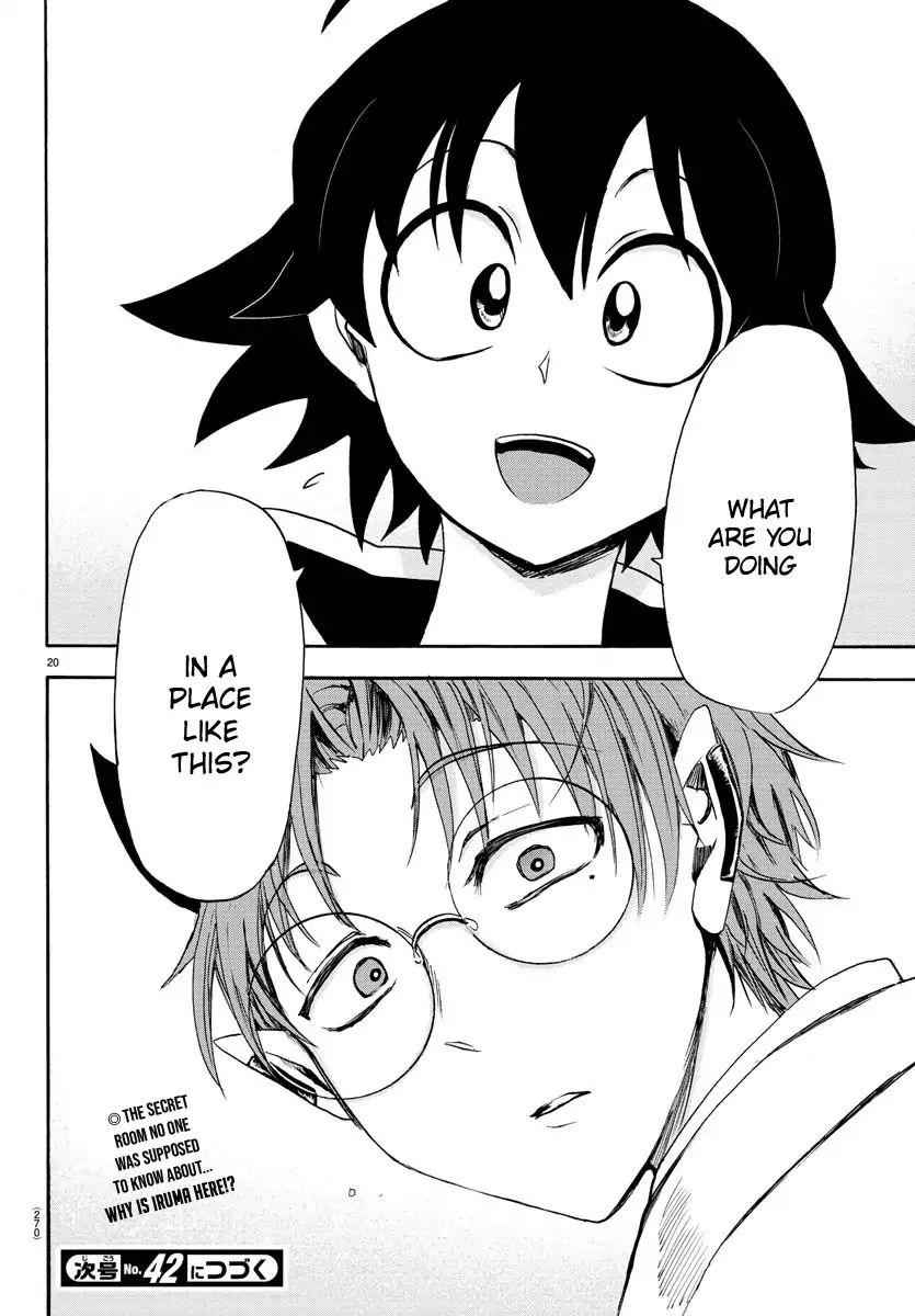 20