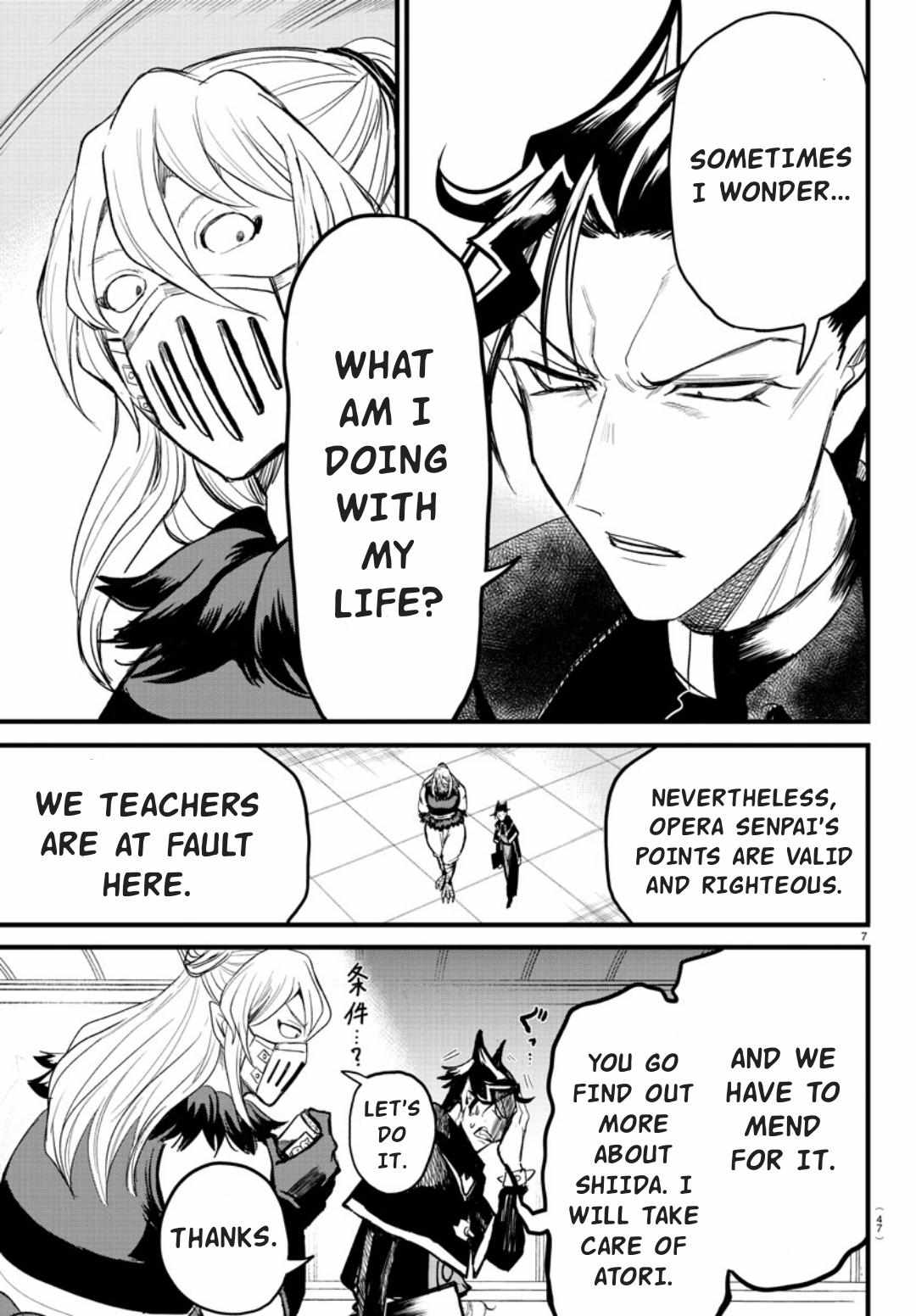 7