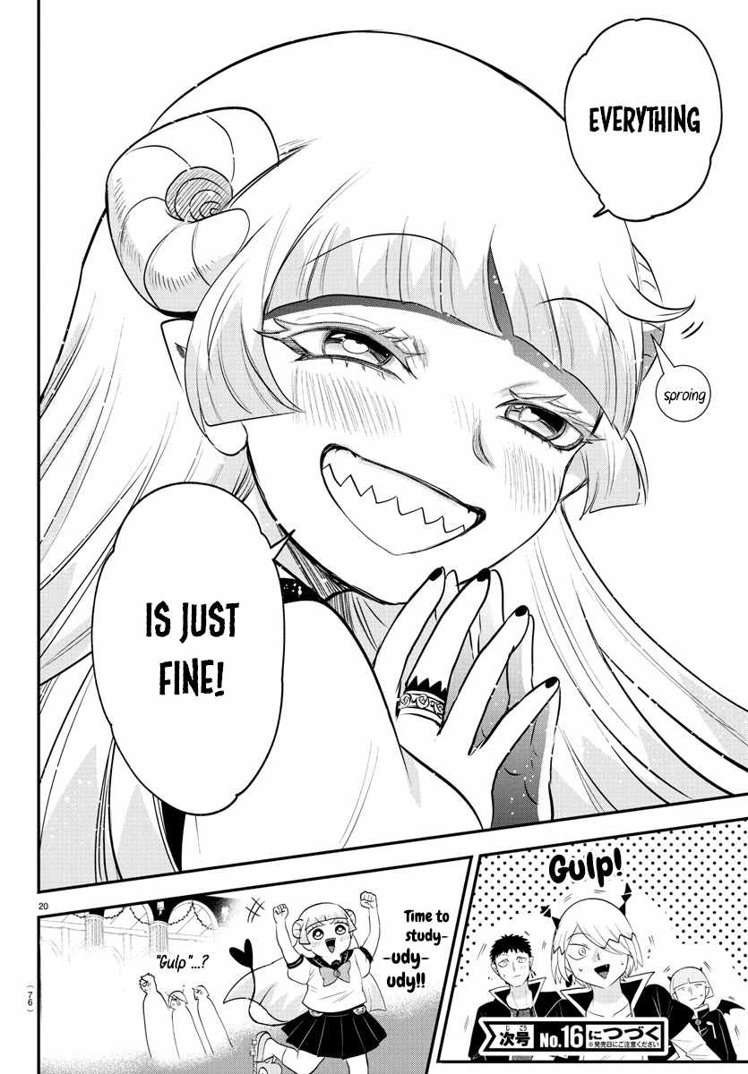 20