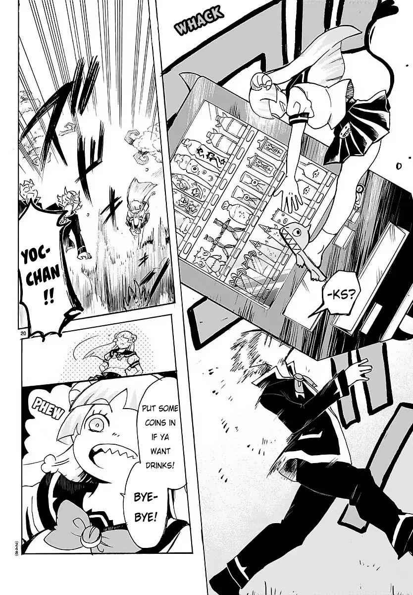 20