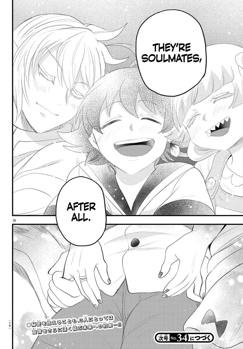 20