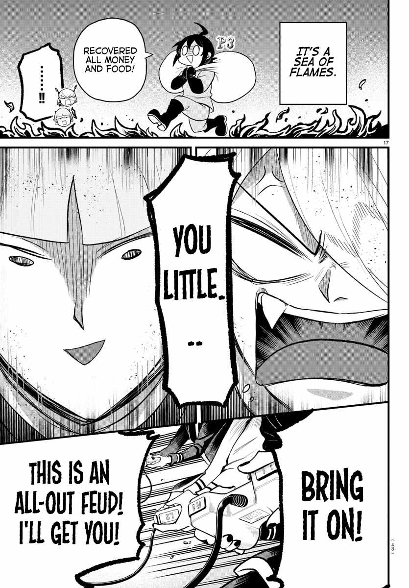 17