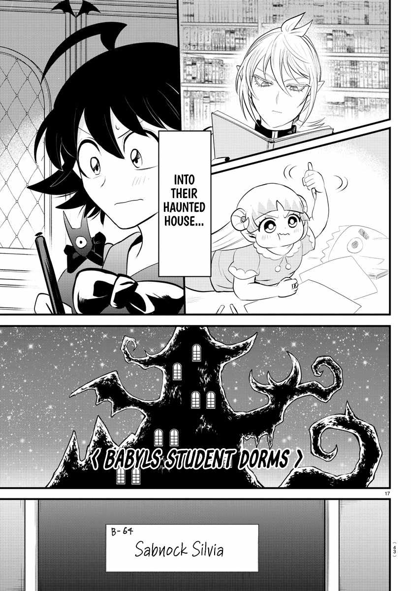 17