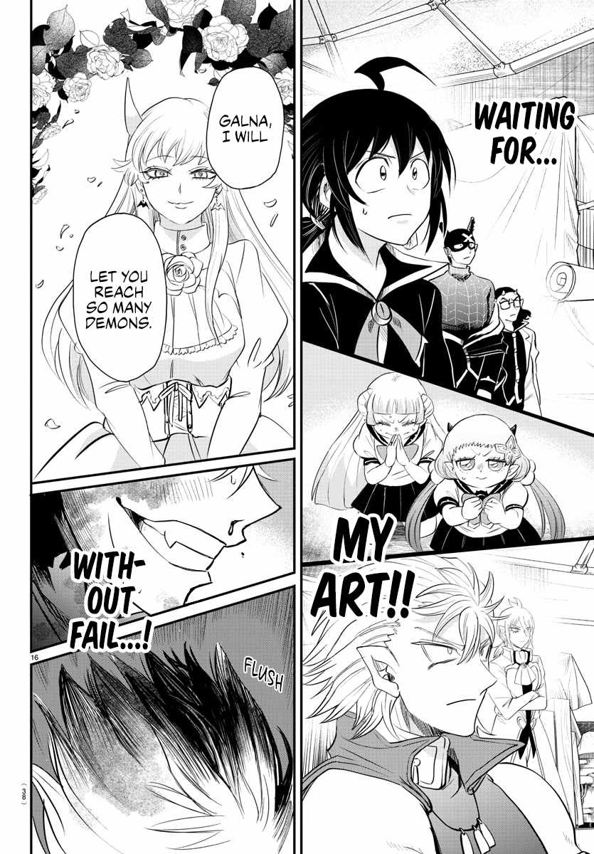 16