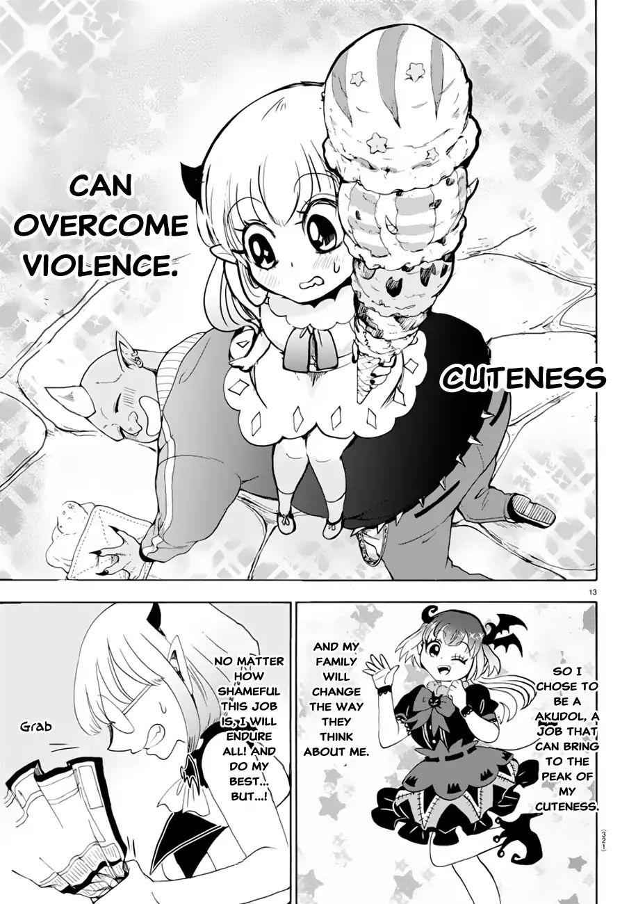 14