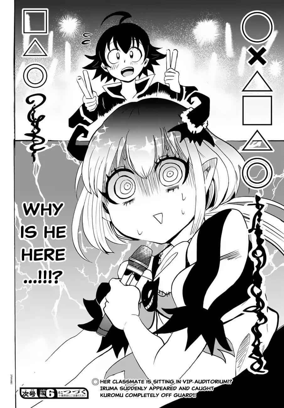 19