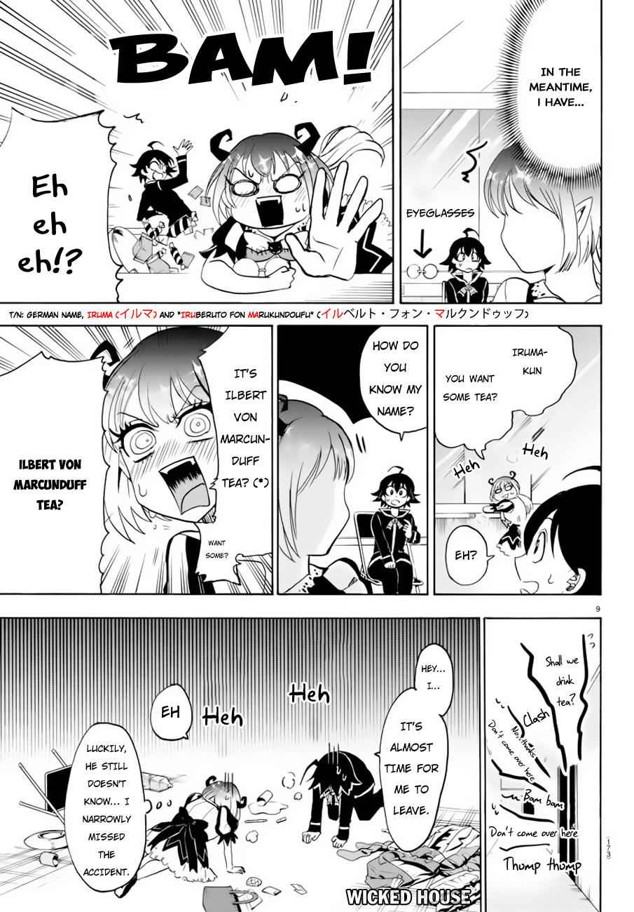 9