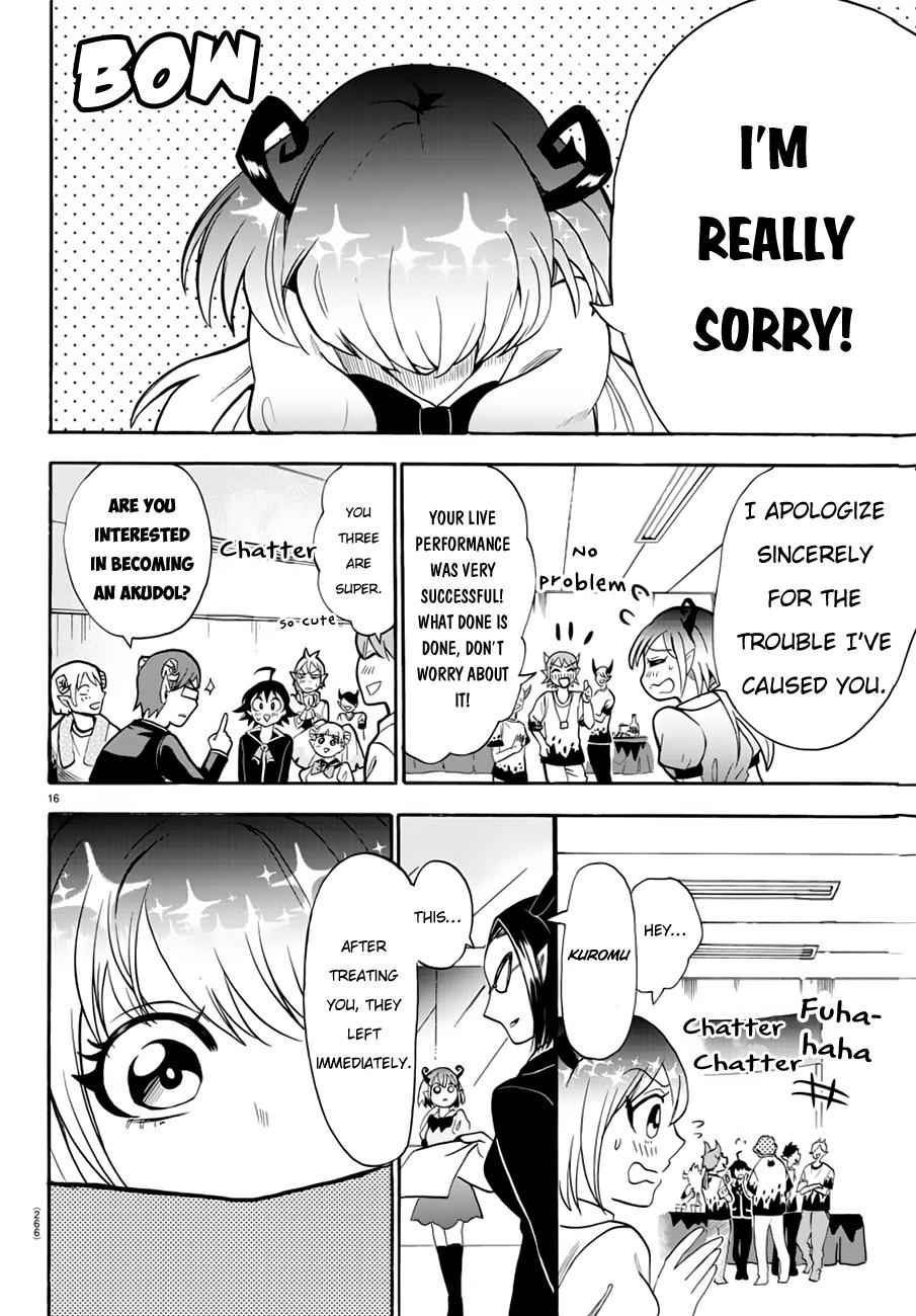 14