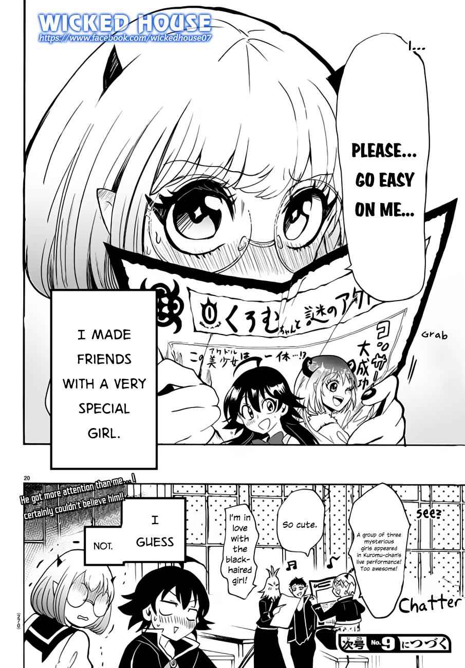 18
