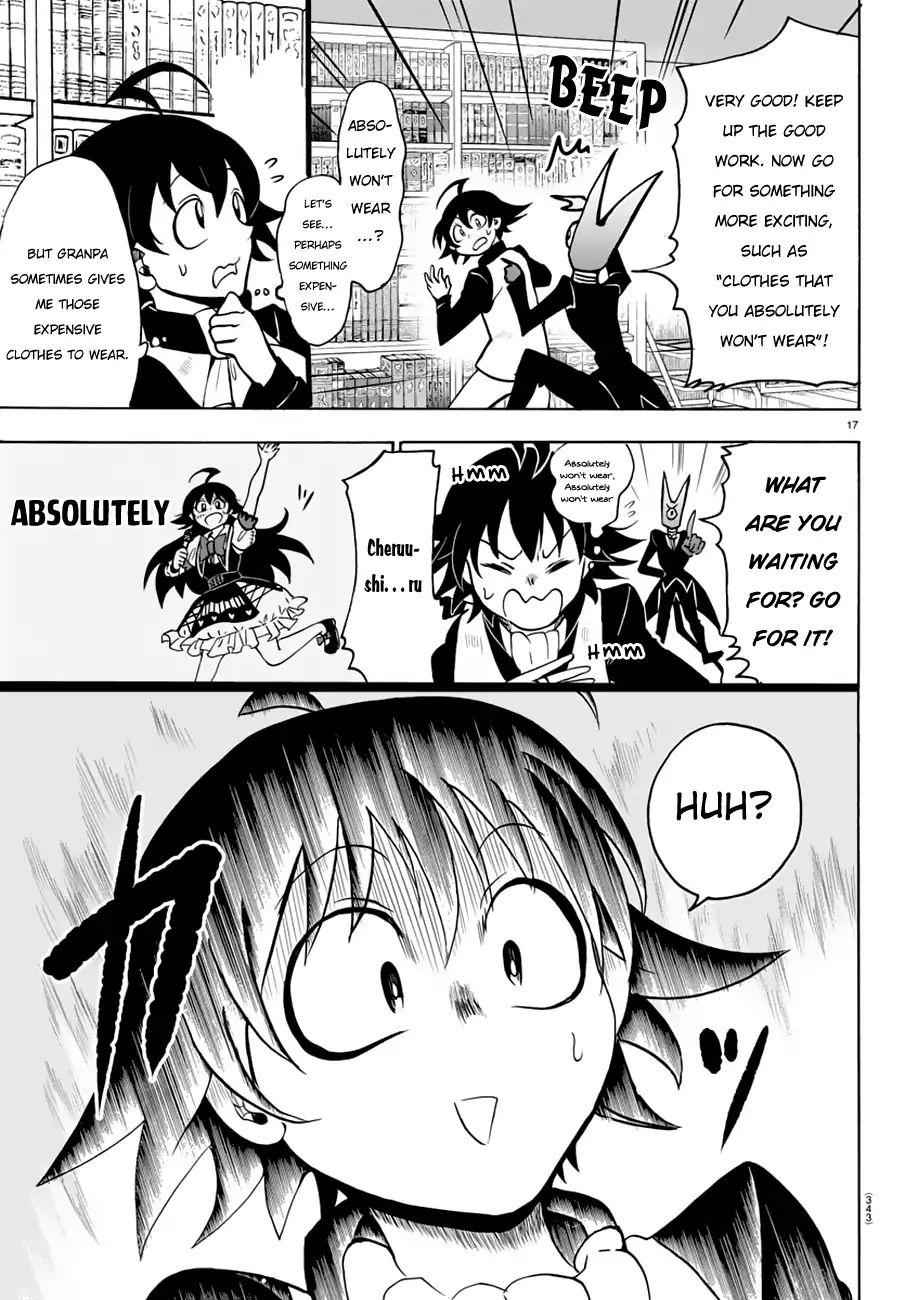 17