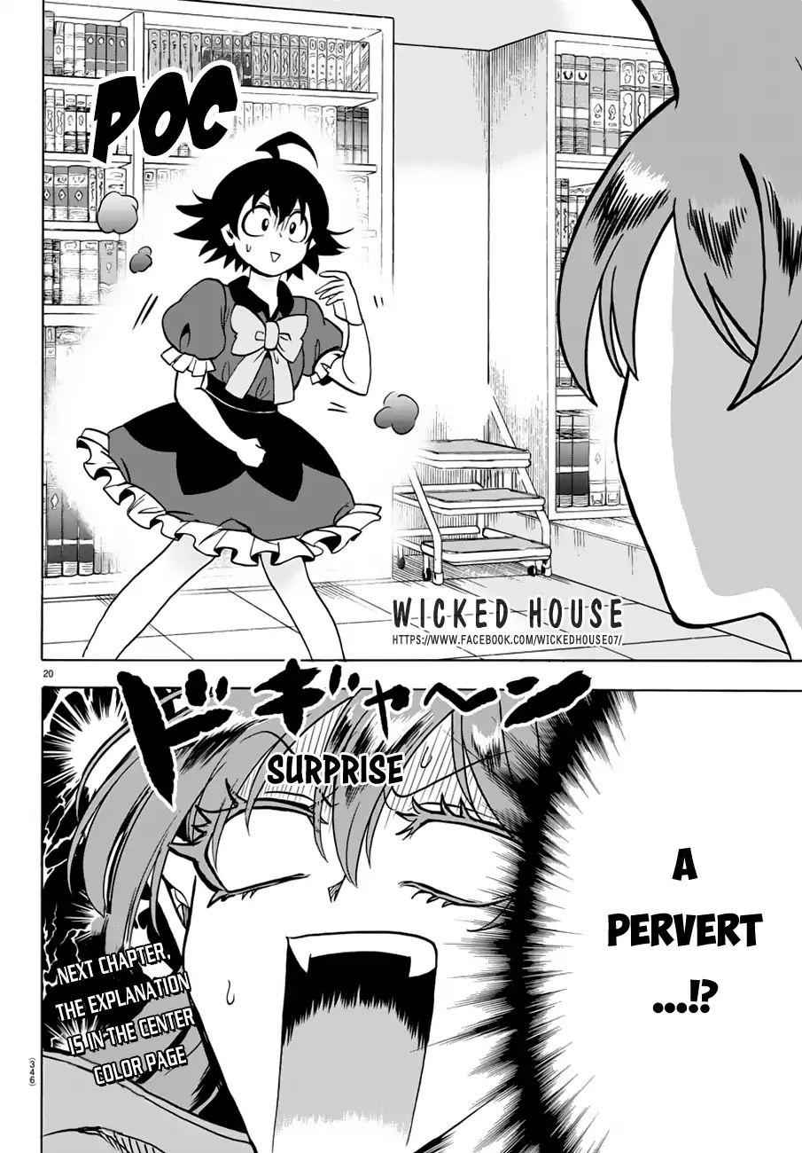 20