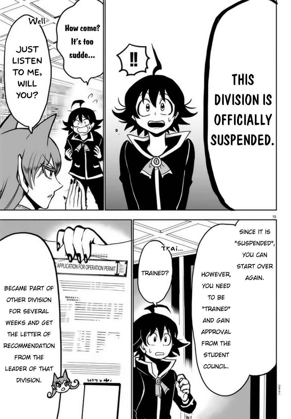 16