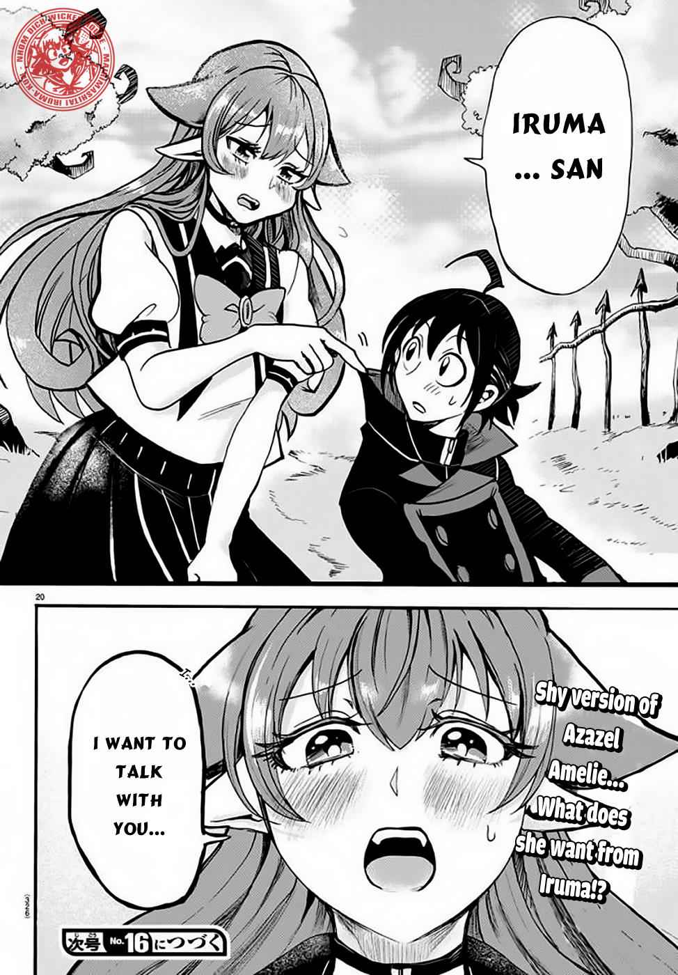 21