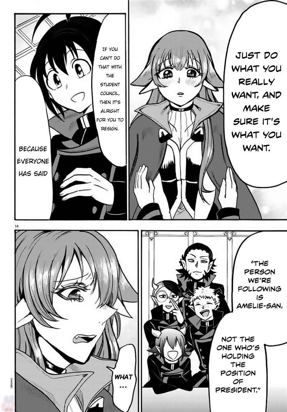 14