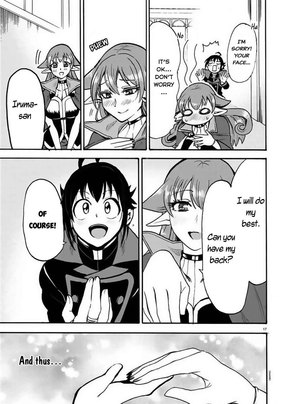 17