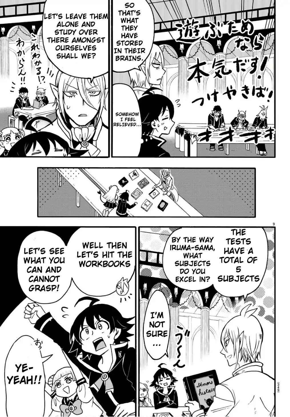 10